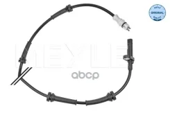 ������, ������� �������� ������ Meyle ���. 16148000016 16148000016 ����