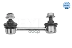 ������ ������������� rav4 00- rh ��� Meyle ���. 30160600036, ������ 30160600036 ����