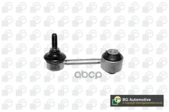 ���� ������������� Bga ���. LS0122 LS0122 ����