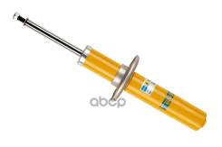 ����������� Bilstein ���. 24-145985 24145985 ����