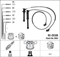 ������� �������������� RCZE32B 8863 NGK NGK 8863 8863 ����
