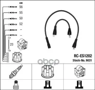 �������� �������������� �������� ��������� Kit NGK ���. 9031 NGK 9031 9031 ����