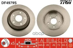 ���� ��������� TRW ���. DF4979S DF4979S ����