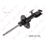 ����������� �������� �����! Geely Atlas NL3 18 Lynxauto G321212L G321212L ����