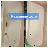 ����������� ����. ����