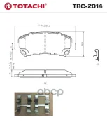 ������� ��������� �������� Totachi TBC-2014 NIBK PN2801 OEM AY040-NS132 Totachi TBC2014 TBC2014 ����
