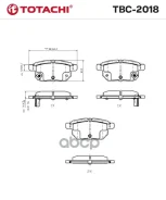 ������� ��������� �������� Totachi TBC-2018 NIBK PN1519 OEM 0446612130 Totachi TBC2018 TBC2018 ����