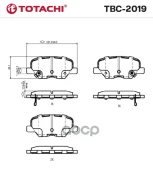 ������� ��������� �������� Totachi TBC-2019 NIBK PN25003 OEM 1619790780 Totachi TBC2019 TBC2019 ����