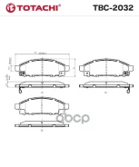 ������� ��������� �������� Totachi TBC-2032 NIBK PN3809 OEM 4605A198 Totachi TBC2032 TBC2032 ����