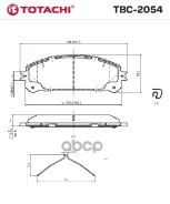������� ��������� �������� Totachi TBC-2054 NIBK PN1845 OEM 044650E010 Totachi TBC2054 TBC2054 ����