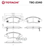 ������� ��������� �������� Totachi TBC-2340 �������� ������������ NIBK PN0397 OEM 41060-ED525 Totachi ���. TBC-2340 TBC2340 ����