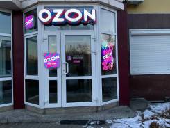 �������� ������. ��. �����������. ���������� ����, ���������� ��������� �����, �����, ����� ������ 5 ����