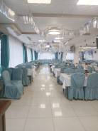 ��������� �����������, ������� �����������. ��� ����������� ����� "�����". ��.������������, 21 ����