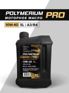 Polymerium Pro. 10W-40, �����������������, 1��. ����