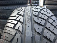 Aoteli Shark-Z02. ������, 2026 ���, ����� ����