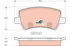 ������� ������ FORD Galaxy II, S-MAX, Volvo S60 II, S80 II, XC70 II GDB1685 TRW GDB1685, FORD Galaxy II (WA6) FORD Galaxy MK II VAN (WA6) FORD S-MAX...