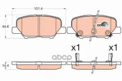 ������� ��������� �������� ������ Mazda 6 13- TRW ���. GDB3583 GDB3583 ����