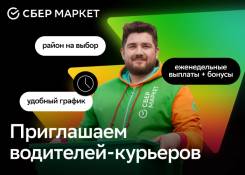 ��������-������. �� ������� ����