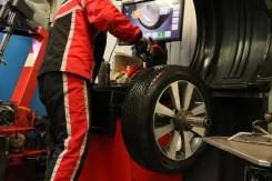 �������������. �������� � ������������ ���������������� ������. ����� �������� 2-� 2 ����