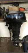 Yamaha. 9,9��.�., 2-�������, ����������, ���� L (508 ��), 2014 ��� ����