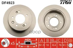 ���� ��������� ������ TRW ���. DF4923 DF4923 ����