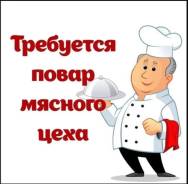 ����� ������� ����. ��� "����������-�����". ����� �������� 28 ����