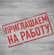 �������, ���������. ��� "����������-�����". ����� �������� 28 ����