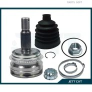 ���� ������� JETT V41-9207 ABS JETT V41-9207 ABS V419207ABS ����