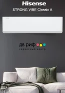 Hisense