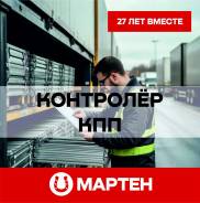 ���������. ���" ������". ����� ������� 1-� 16� ����