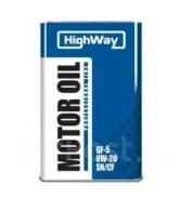 HighWay