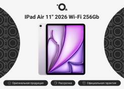 Apple iPad Air. 11 ������, ������ 256 ��. ��� ����� �� ������������ ����
