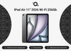 Apple iPad Air. 11 ������, ������ 256 ��. ��� ����� �� ������������ ����