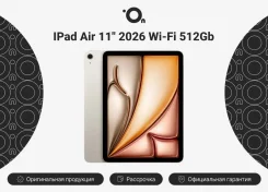 Apple iPad Air. 11 ������, ������ 512 ��. ��� ����� �� ������������ ����