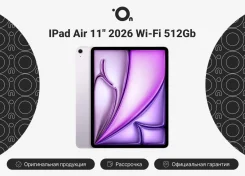 Apple iPad Air. 11 ������, ������ 512 ��. ��� ����� �� ������������ ����