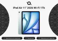 Apple iPad Air. 11 ������, ������ 1 ��. ��� ����� �� ������������ ����