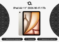 Apple iPad Air. 11 ������, ������ 1 ��. ��� ����� �� ������������ ����