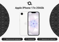 Apple iPhone 17e. �����, 256 ��, �����, 4G LTE, 5G, Dual-SIM, ����������, eSIM, ������������ �������. ��� ����� �� ������������ ����