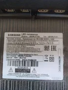 Samsung ����