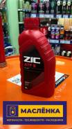 ZIC ATF 3