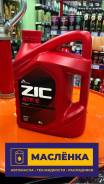 ZIC ATF 3
