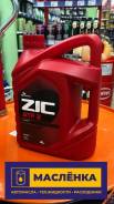 ZIC ATF 2
