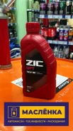 ZIC GFT