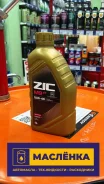 ZIC M9