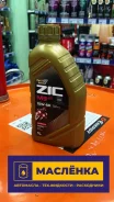 ZIC M9