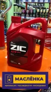 ZIC ATF SP-4