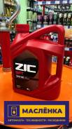 ZIC GFT