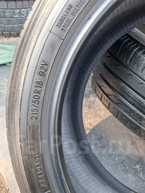Toyo Proxes R40. ������, �/�, ����� 15 % ����