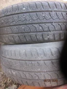 Farroad FRD79. ������, ��� �����, 2017 ���, �/�, ����� 40 % ����