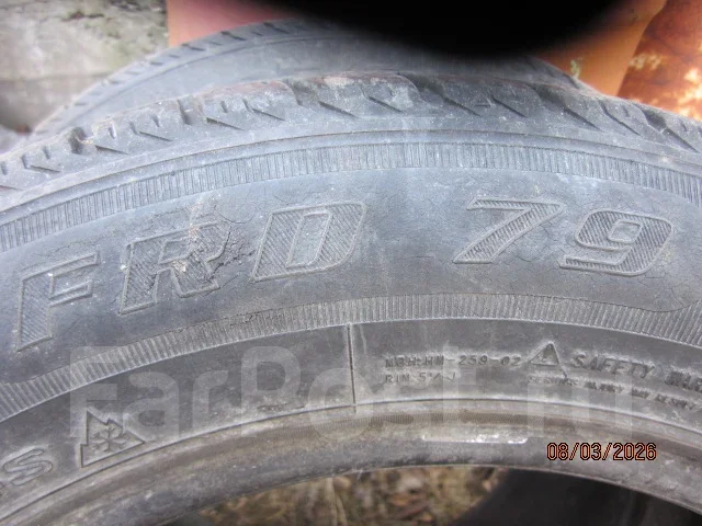 Farroad FRD79. ������, ��� �����, 2017 ���, �/�, ����� 40 % ����